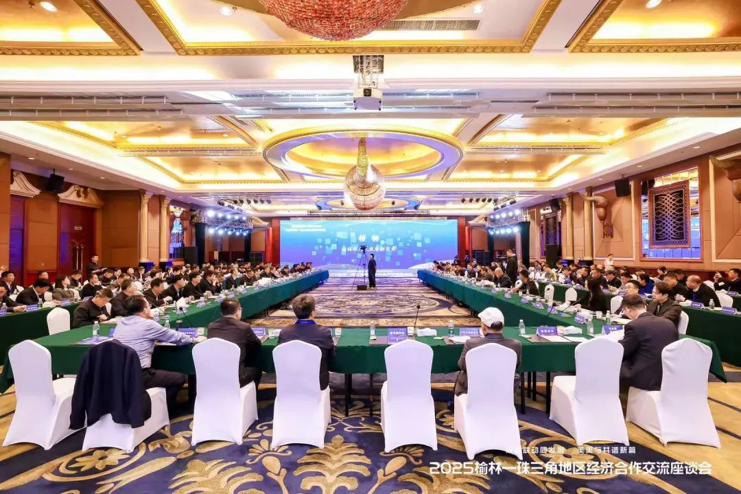 GA黄金甲官网登录入口与陕西榆林携手，共谱智慧农业新篇章